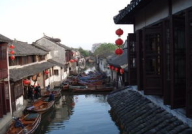 同里在哪里,探寻江南水乡明珠——同里古镇之旅