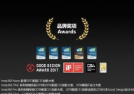 影石360最新爆料,颠覆性创新，360度全景摄影新纪元