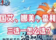 夏日娜美最新爆料,揭秘娱乐圈幕后真相